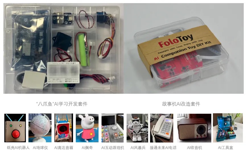 上海工業(yè)級(jí)3d打印