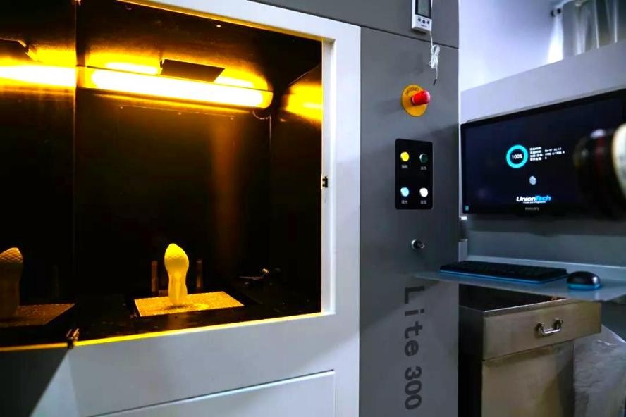 3D打印技術應用與優(yōu)勢