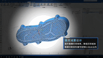 3d打印設(shè)備
