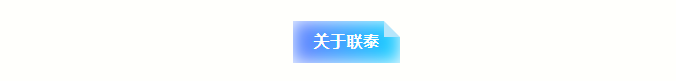 工業(yè)級(jí)3D打印機(jī)