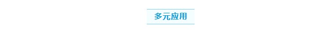 鞋模批量生產(chǎn)