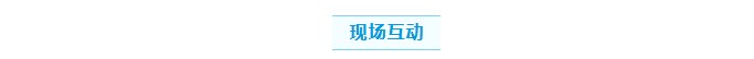 大型3d打印機
