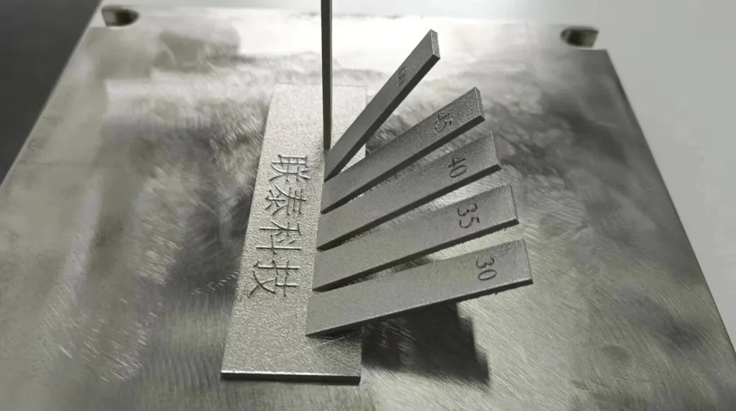 上海工業(yè)級(jí)3d打印