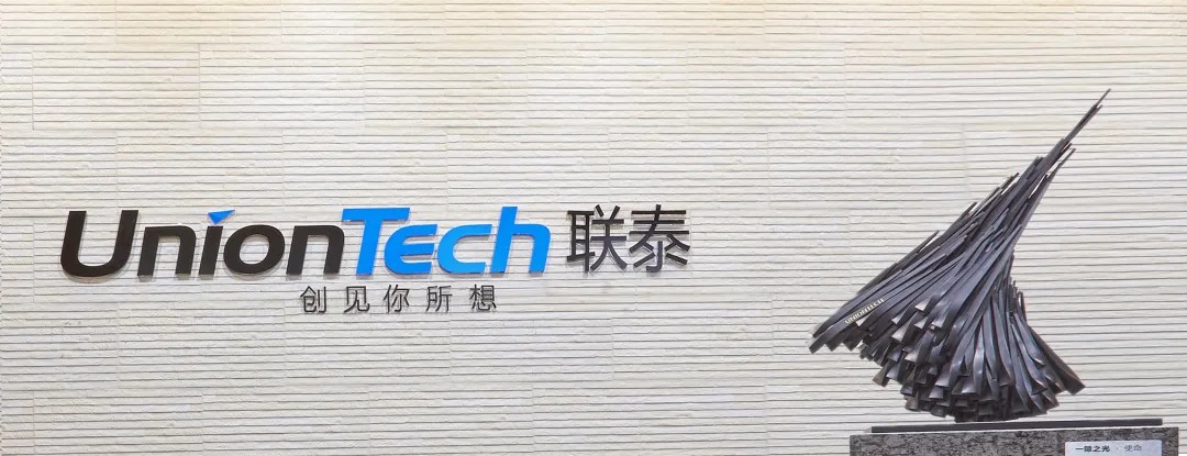 3D打印設(shè)備