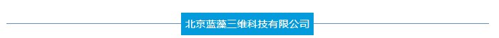 3d打印設(shè)備