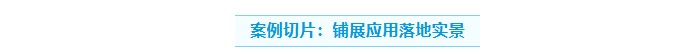 大型3d打印機(jī)