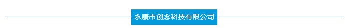 SLM工業(yè)3d打印機(jī)
