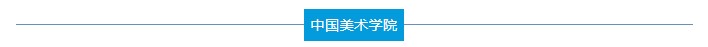 工業(yè)級(jí)3d打印機(jī)品牌