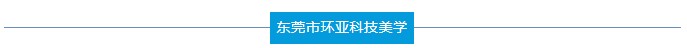 上海工業(yè)級(jí)3d打印